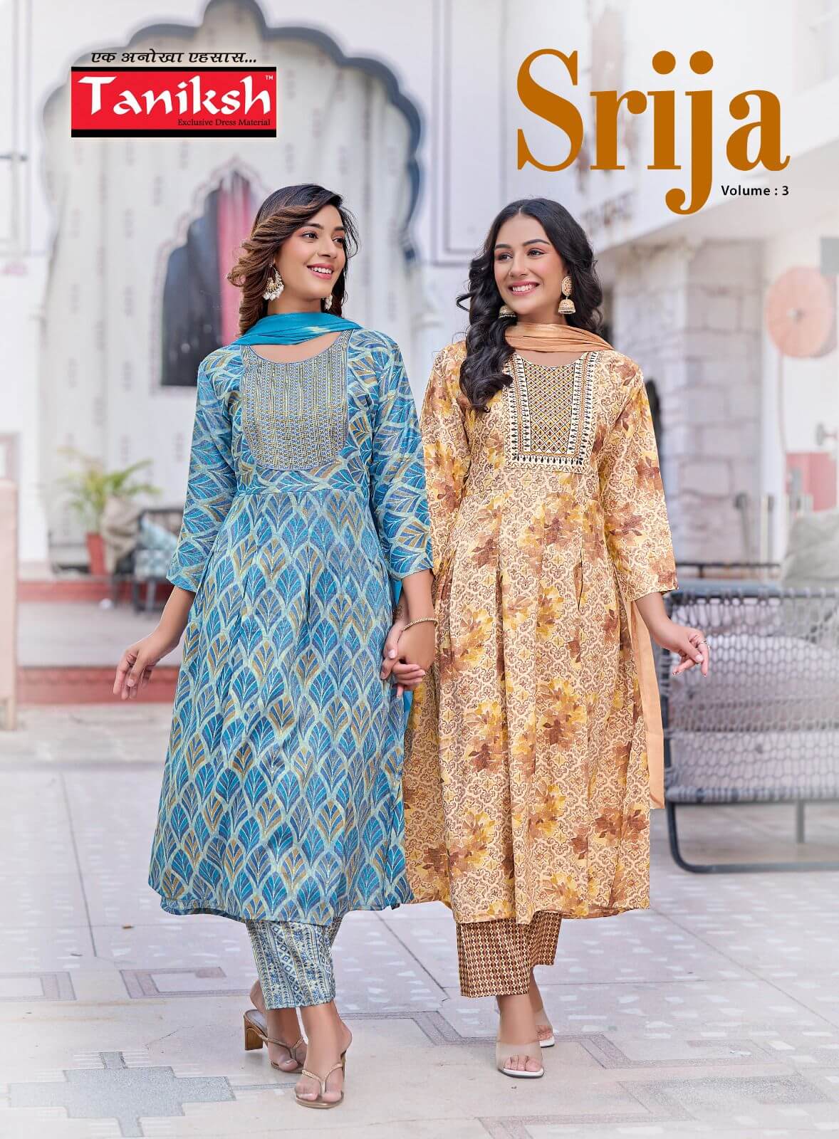 TANIKSH KURTI SRIJA VOL 3